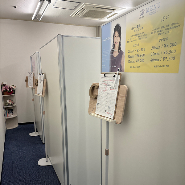 ソラクル大阪店店内写真2